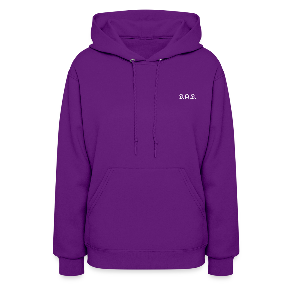 I Game What About Her? Women's Hoodie - purple