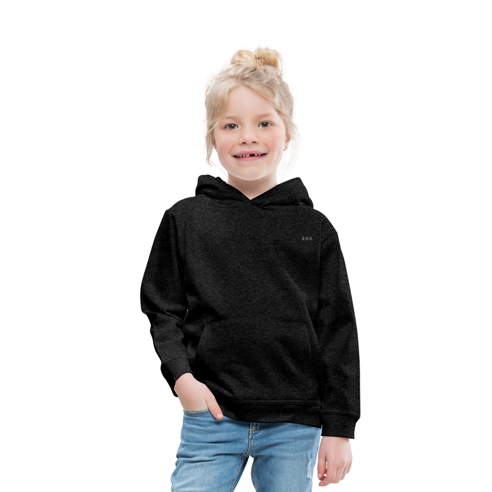 Escape Reality Video Gamer Kids‘ Premium Hoodie - charcoal grey