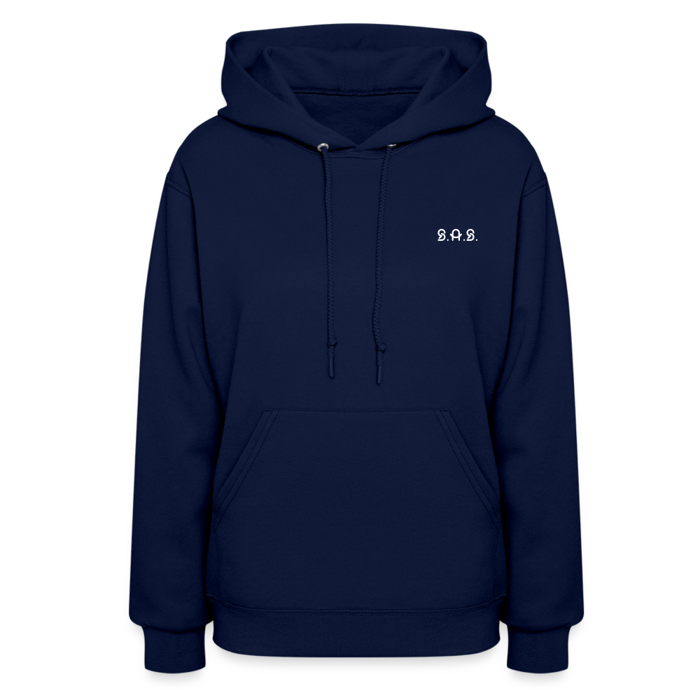 I Game What About Her? Women's Hoodie - navy