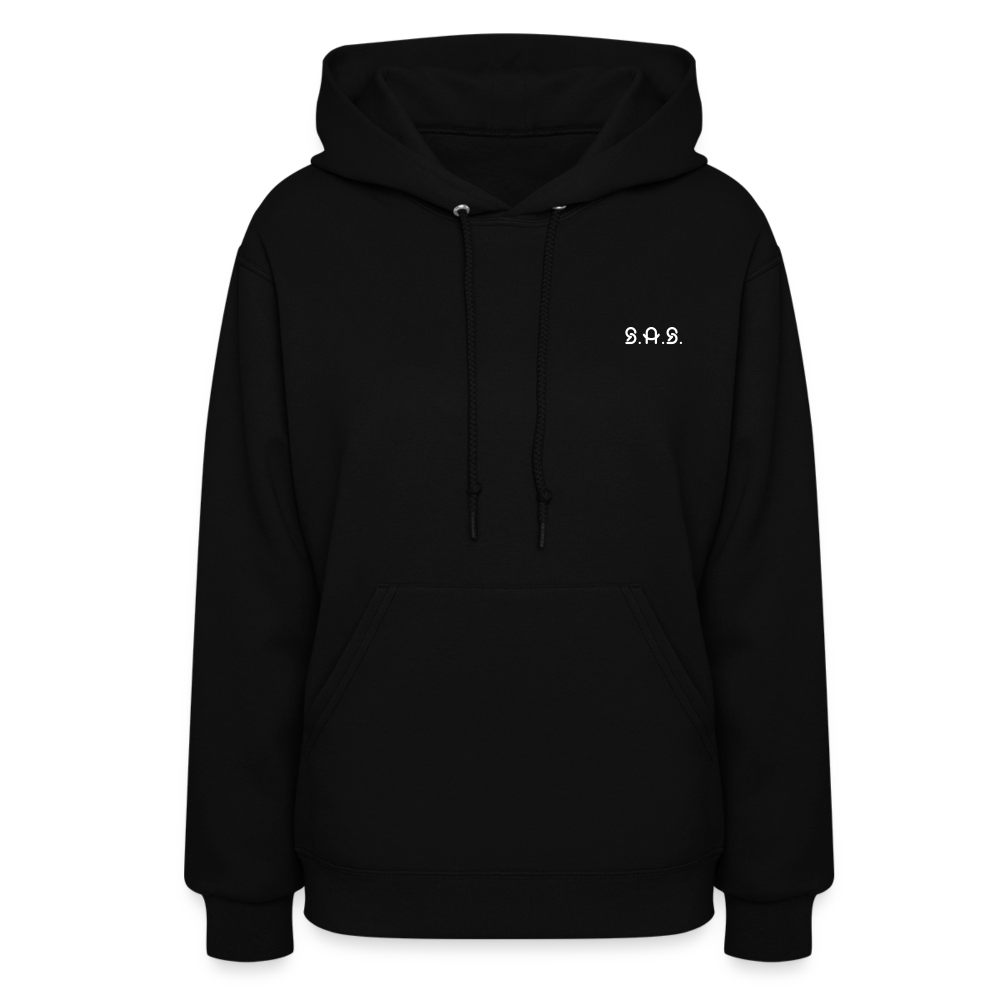 I Game What About Her? Women's Hoodie - black